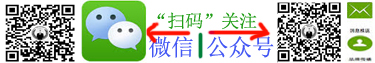 泓源视野-博弈源_网络安全_kali_linux_python_wordpress